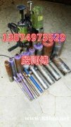长沙雨花区附近专业打孔师傅电话13874973529服务全雨