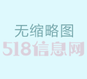 原以为我们只不过是茫茫人海中的两个陌生人而已，偶